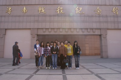 我院组织学生到济南战役纪念馆参观学习