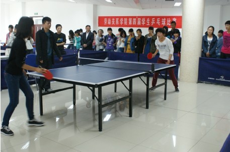 第四届乒乓球比赛