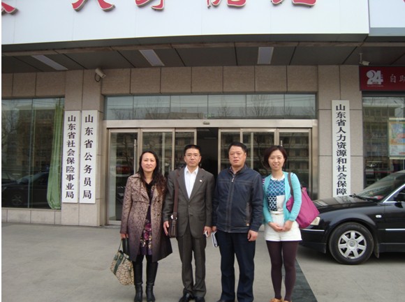 劳动关系学院赴省人社厅调研