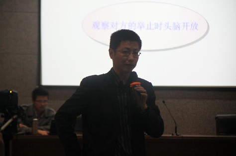 劳动关系学院“教授名师大讲堂”开讲