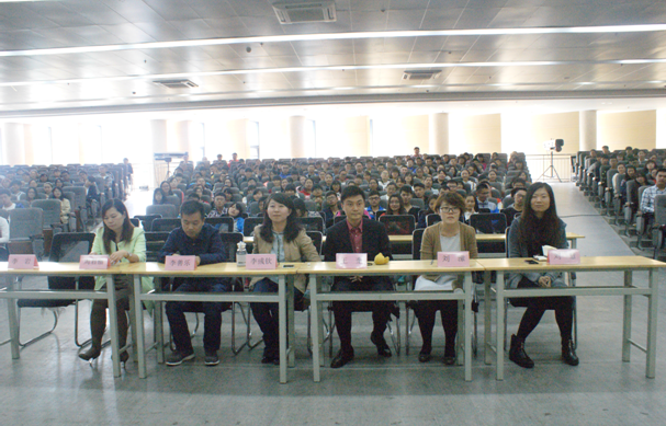 劳动关系学院举行2015级师生见面会 暨2014-2015学年获得省级以上奖励表彰会