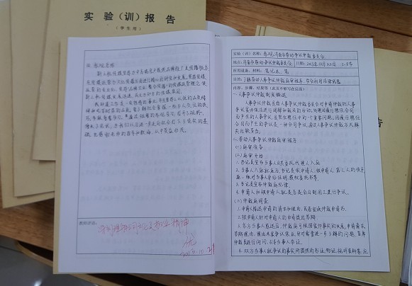 严抓作业质量关，促进自主性学习