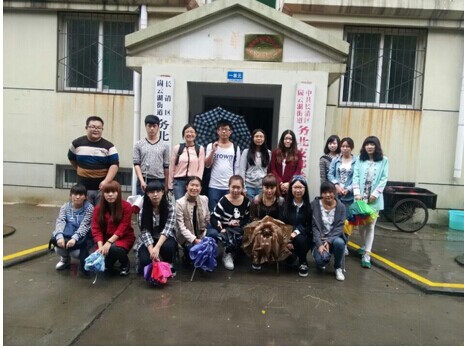 社工在行动----山东管理学院劳动关系学院 社会工作专业与崮云湖街道达成服务合作意向