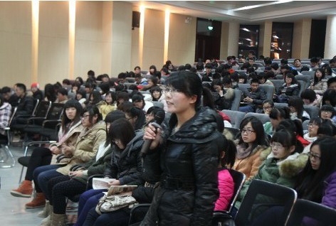 劳动关系学院“教授名师大讲堂”开讲