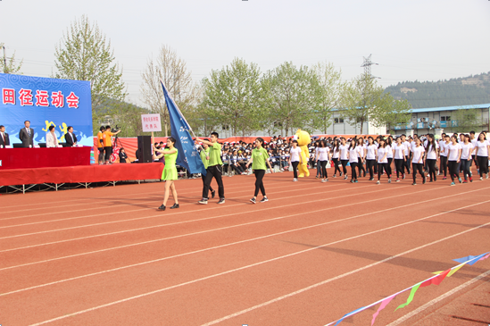 运动，彰显青春风采 ——山东管理学院2015春季运动会侧记