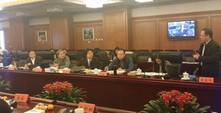 劳动关系学院参加第二届高校劳动关系专业建设与人才培养研讨会