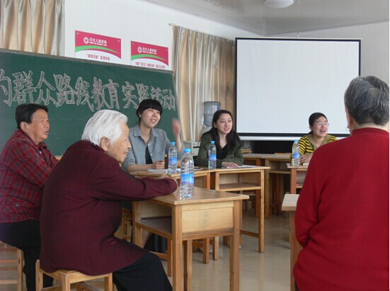劳动关系学院设计、参加的历城区“乐在社区”居家养老社工服务项目正式启动