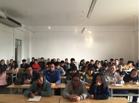 劳动关系学院举行新学期师生座谈会