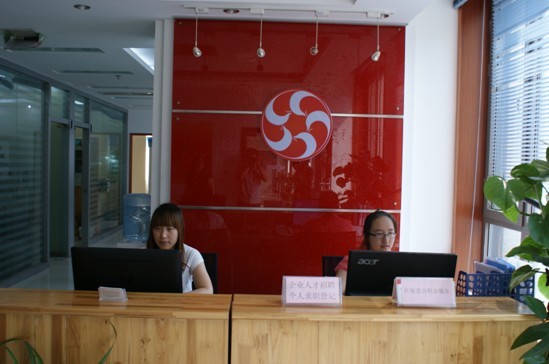我院组织师生进行实习调研