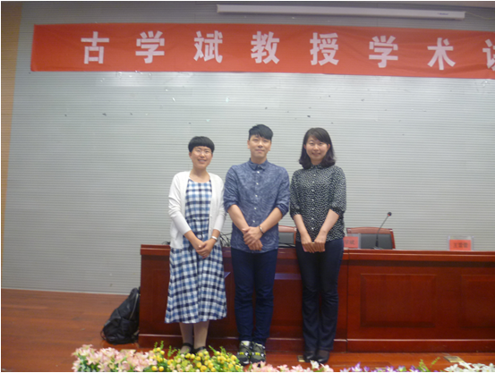 我校社会工作专业学生赴山东女子学院听专家讲座
