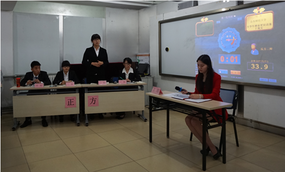 思政教学实践活动进社区——甸柳杯驻济八大高校大学生辩论赛成功举办