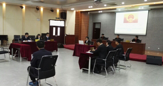 劳动关系学院首届“模拟法庭”开庭