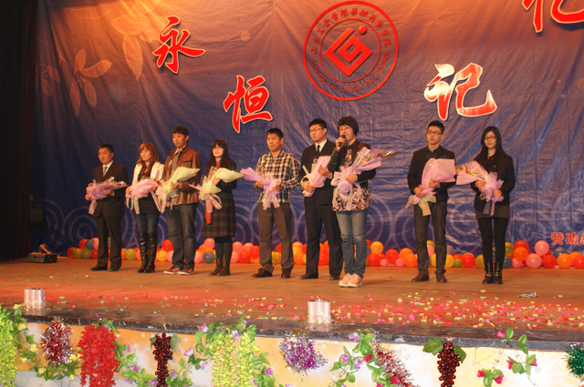 劳动关系学院“永恒记忆”欢送2009级毕业生联欢晚会圆满结束